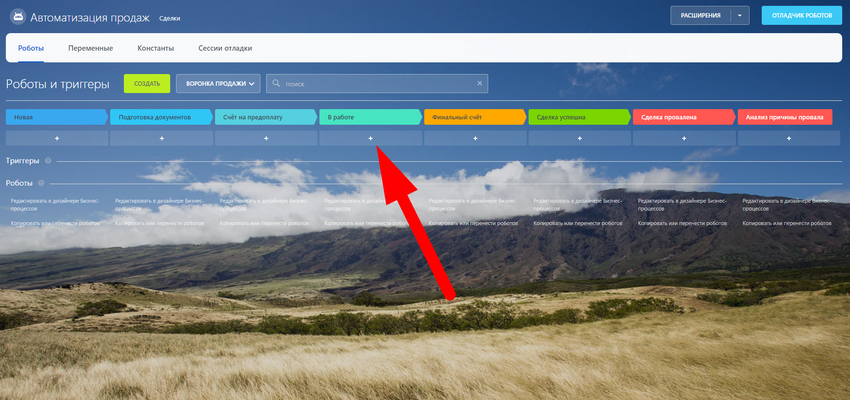 Изображение 2